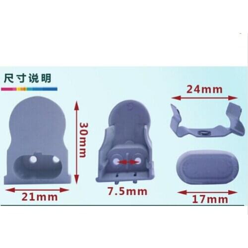 40sets Fireproof T4 T5 LED Lighting Accessories 1set=2pcs holders+1pc cap+2pcs siding 250v 5a