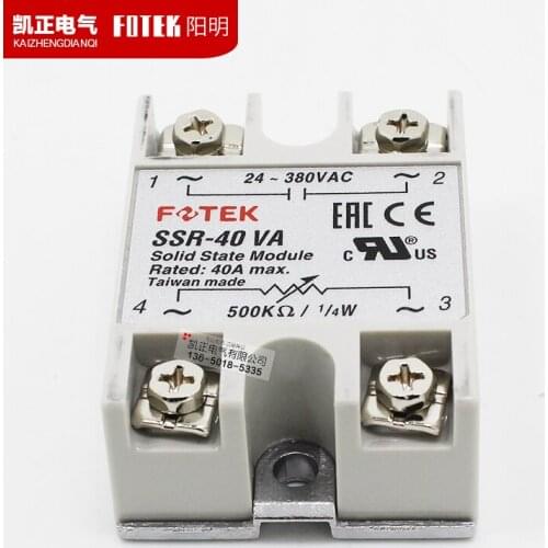 Brand new original authentic Taiwan FOTEK solid state relay SSR-40VA 40A solid state voltage regulator free shipping