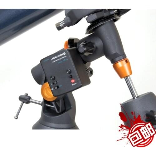 AstroMaster and PowerSeeker series of EQ2, EQ3 dedicated gift