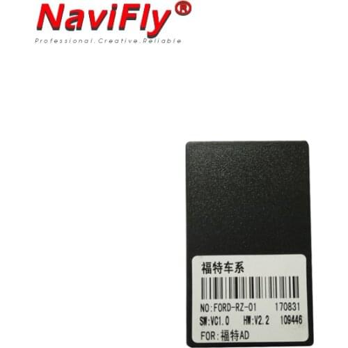NaviFly CANBUS
