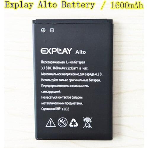 New High Quality Explay Alto Battery for Explay Alto mobile phone in stock + Track Code