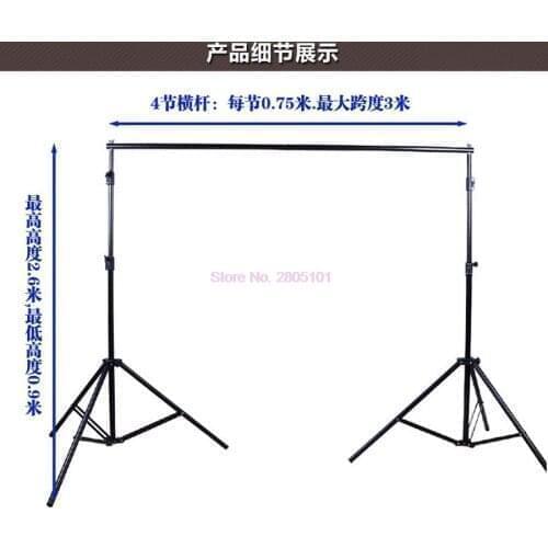 20pcs Background Stand Support System 2.6M x 3M/8.5ft x 10ft Kit with Carrying Case for Muslins Backdrops,Paper and Canvas