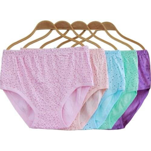 Women Panties Cotton Underwear Plus Size Comfortable suitable for middle-aged old people and also suitable for fat young people