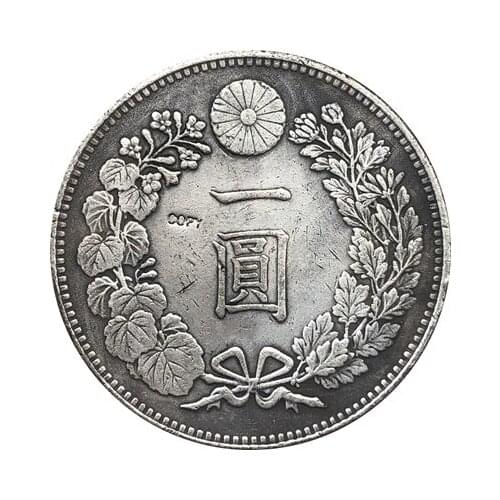 Wholesale Japan 1 Yuan 3 year coins copy 100% coper manufacturing
