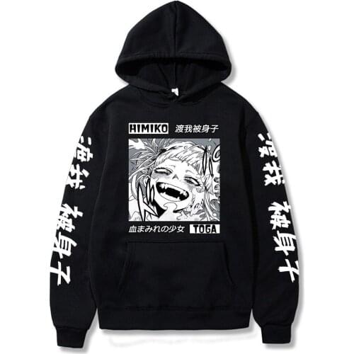 Anime Hoodies My Hero Academia Men Women Cosplay Himiko Toga Streetwear Casual Oversized Solid Pollover Hooded Sweatshirt 2021