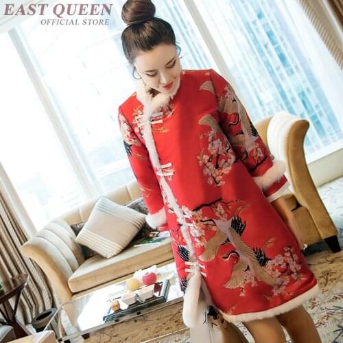 Traditional Chinese women cheongsam bodycon elegant oriental qipao women embroidery floral loose A-line dress qipao AA3176 F