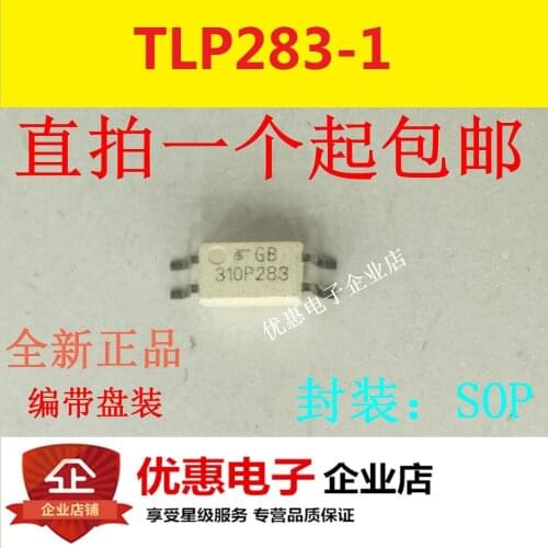10PCS New original TLP283-1GB patch SOP4