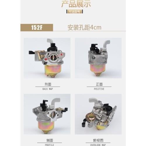 Gasoline pump power accessories 152f 168F 170F 188f 190F GX160 carburetor with Free gasket