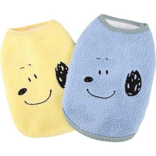 Teddy Autumn Winter Warm Vest Pet Cats And Dogs Fashion Padded Vest Puppy Kitten Home Service French Bulldog Samoyed Pomeranian