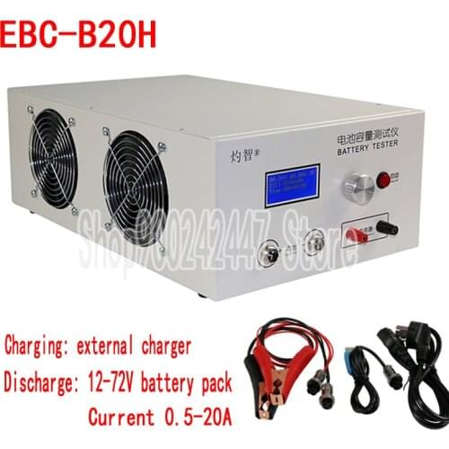 EBC-B20H 12-72V 20A Lithium Lead-acid Battery Discharge Capacity Tester Online Computer Software Support An External Charger