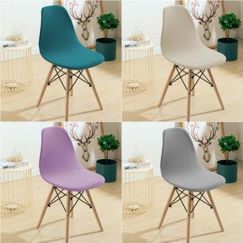 Polar Fleece Shell Chair Cover Armless Chair Covers House De Chaise Kitchen Dining Bar Wedding Banquet Chairs Slipcover