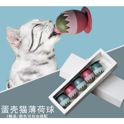 Cat Mint Ball Eggshell Cat Toy Pet Cat Supplies Cross-Border Grinding Teeth Clean Teeth Icking Le Cat Grass Ball Gift Box