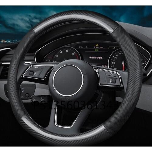 Suitable for Audi A1 A2 A3 A4 A5 A6 A7 A8 TT S3 S5 Q5 Q7 carbon fiber steering wheel cover