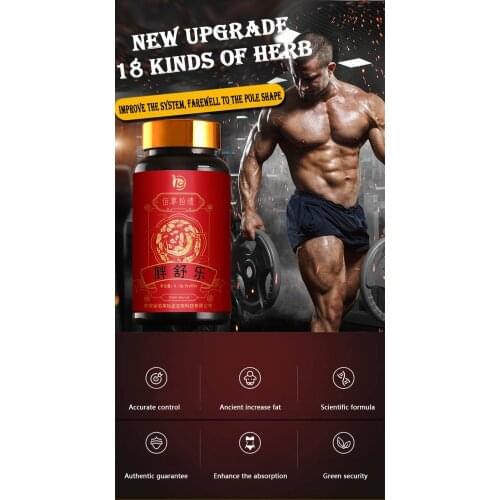 Fat increasing Products Quick Muscle Mass Growth Weight Fast-fat Fat Male Long Meat Anabolic Weight Gain Tablets