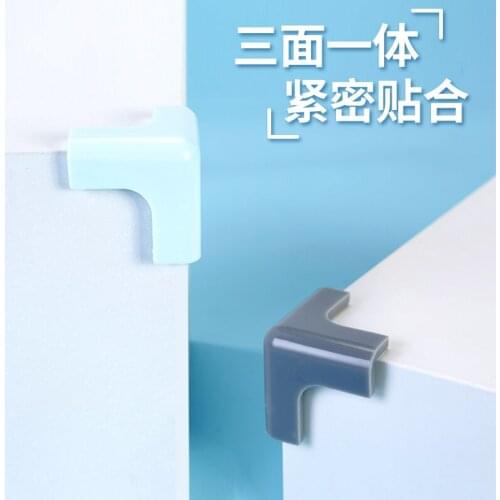 Table Corner Baby Safety Corner Protector Bed Anti-collision Angle Corner Protector Edge Cabinet Protector Mueble Safety BW50BH