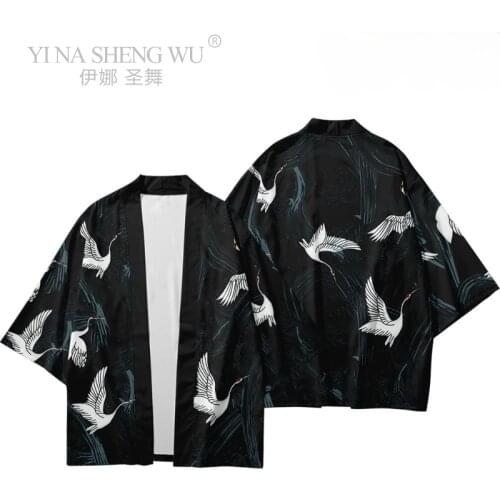 Japanese Kimono Man Cardigan Yukata Male Haori Samurai Costume Clothing Mens kimono Cardigan New Japanese Clothing Streetwear