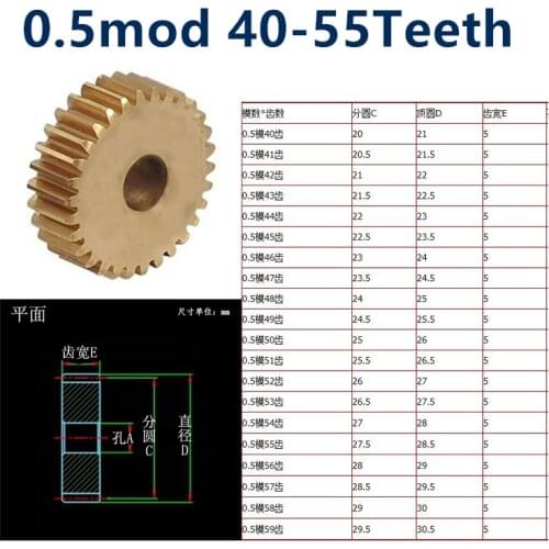 1pc 0.5mod flat gear copper gear 0.5 die 40 41 42 43 44 45 46 47 48 49 50 51 52 53 54 5 tooth metal small modulus precision gear