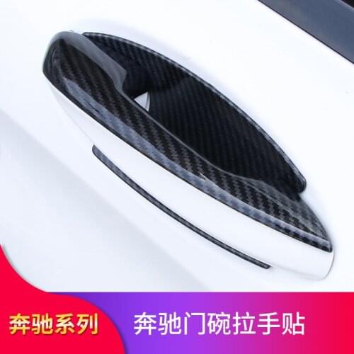2021 Suitable For Benz Mercedes C200l C260l Glc260l E300l Glb Gla200cla Door Handle Bowl