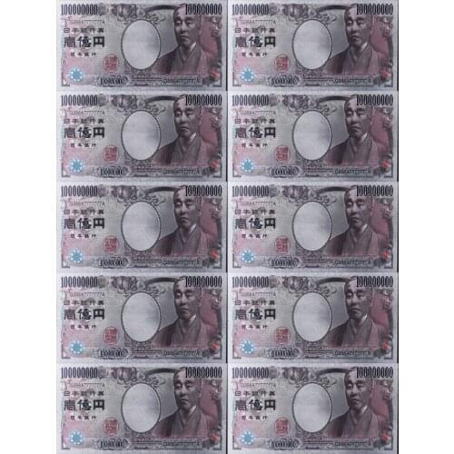 10pcs/set 24k Gold Banknote Foil Bill Japan One Hundred Million Yen Currency Collection Silver Banknotes Collection Gift