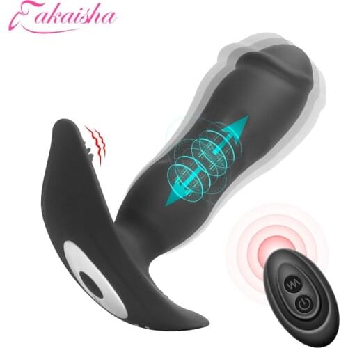Lakaisha Anal Toys