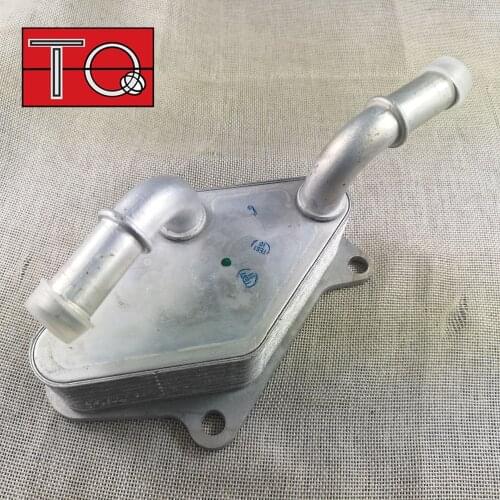 Transmission Oil Cooler For 12639408 12601390 650065 4804904