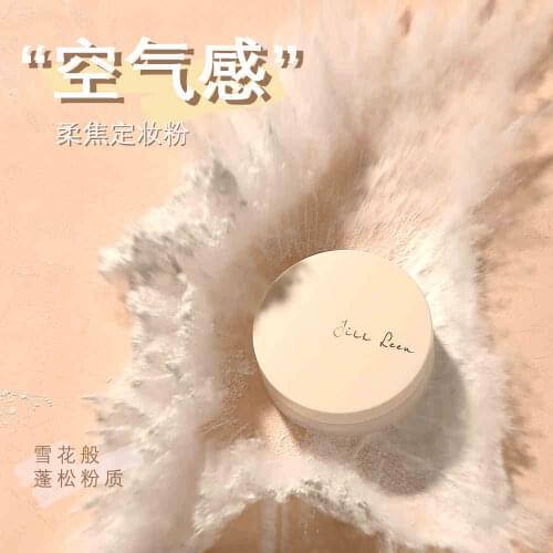 JILL LEEN Face Loose Powder Makeup Oil Control It Cosmetics high coverage foundation Finishing Mineral Matte Base Makeup Powder