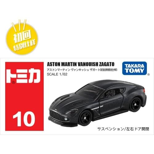 Tomy 1:64 Aston Martin Vanouish Zagato No.10 Black Simulation Model Car