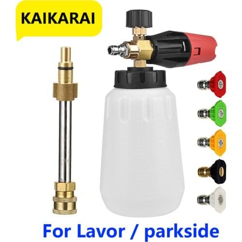 Twinkle Star Foam Cannon Snow Foam Lance with 1/4" Quick Connector, 5 Nozzle Tips for Lavor Pressure Washer Gun