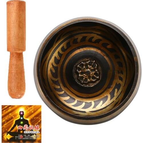Tibetan Singing Bowl Buddhism Meditation Bell Hand Hammered Buddhist Brass Bowl Yoga Copper Chakra Healing Spiritual Gift