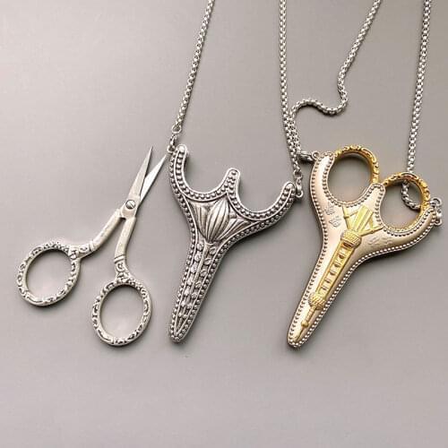 1Pcs Retro Exquisite Vintage Scissors Arts Stainless steel Crafts Scissors Handcraft Scissor With Necklace Protector