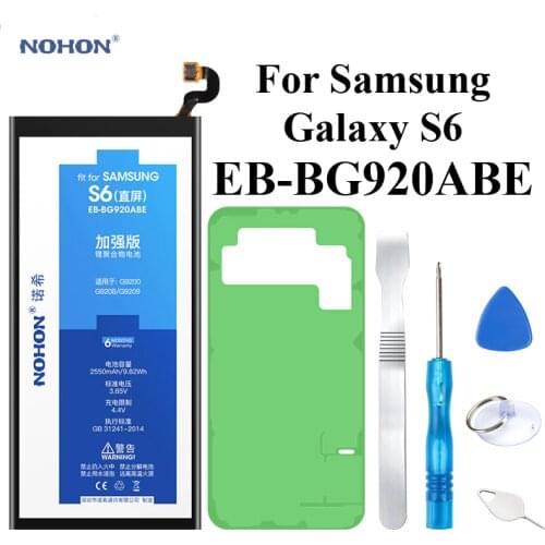 Battery For Samsung Galaxy S6 SM-G920 G9200 G9208 G9209 G920A G920F G920I G920K G920L G920P G920R4 G920S G920T G920V EB-BG920ABE