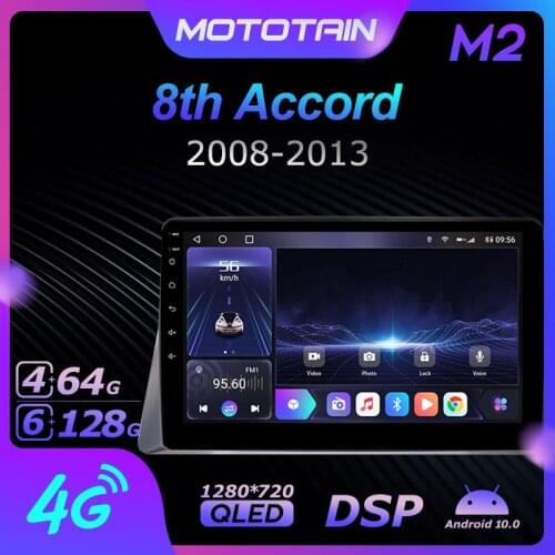 6G+128G Android 10.0 Car Radio GPS for Honda 8th Accord 2008 - 2013 GPS Navi Seteo System with 4G LTE DSP SPDIF BT 5.0 1280*720