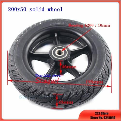 Electric Scooter solid Tyre Wheel 8" Scooter 200x50 Tubeless solid Tyre non-pneumatic tires 200x50 solid Electric Vehicle Wheel