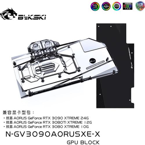 Bykski Water Block use for GIGABYTE AORUS RTX 3090 XTREME 24G /RTX 3080 XTREME 10G GPU Card / Full Cover Copper Radiator Block