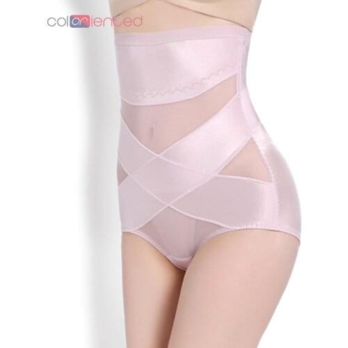 Coloriented Postpartum Panties