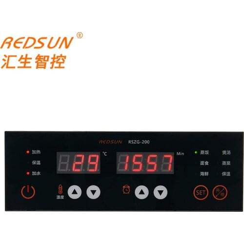Steaming box temperature controller, heat preservation table, rice steaming cabinet, rice steaming box timing thermostat
