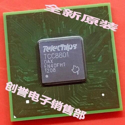 Free Shipping 5PCS TCC8801 TCC8803 TCC8801-OAX TCC8803-OAX BGA Car CPU Chips