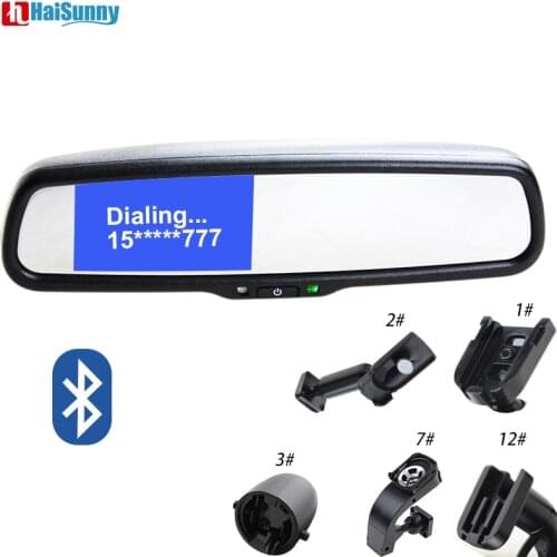 HaiSunny Smart Systems For Cars