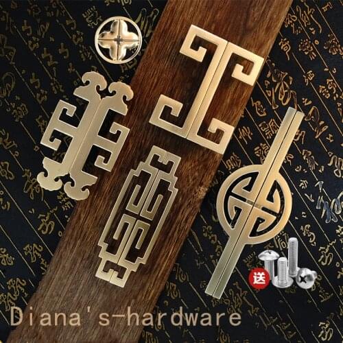 New Chinese Wardrobe Door Handle Gold Antique Solid Cabinet Handle Door Drawer Drawer Pulls Cupboard Handles Furniture Hardware