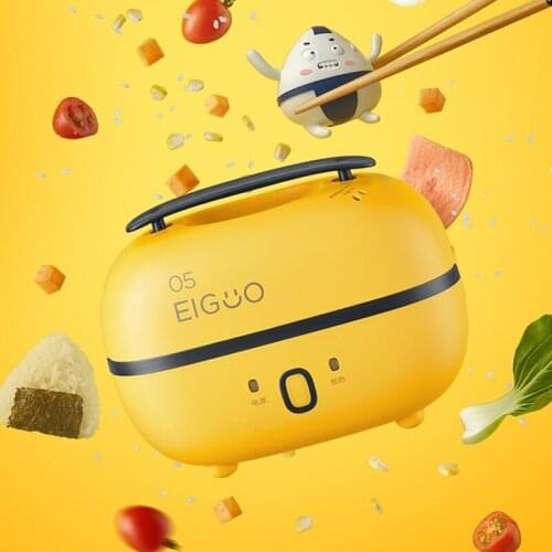 Midea Electric Heating lunch box 2 Layers Portable Mini Rice Cooker 1L Multi Insulation Cooker food fast Heated bento box Travel