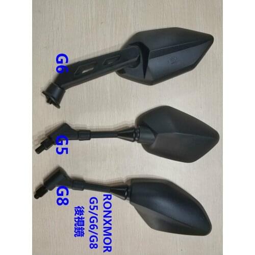 Motorcycle Parts Rearview Mirror Modified Universal G5 G6 G8 Mirror Good Quality Fot for Most Motorcycles E-bike Scooter 8mm10mm
