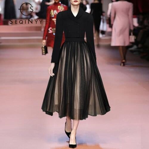 SEQINYY Office Lady Set Spring Autumn New Fashion Design Women Runway Short Jacket + A-Line Mesh Long Skirt Elegant Party