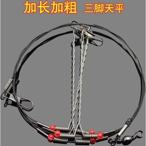Balance string fishing hook bracket hook(93 cm /0.6MM) plastic coated stainless steel anti winding balance fishing groups