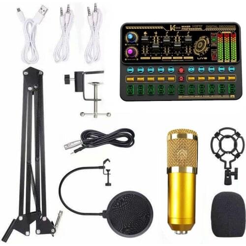 Multifunctional Live SK500 Sound Card & BM800 Suspension Microphone Kit Broadcast Record Condenser Microphone Sets for Computers