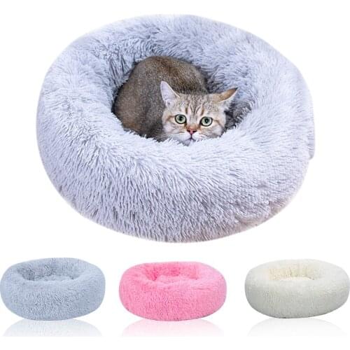 Soft Round Pet Mat Nest Washable Kennel cat Dog Bed Warm Comfortable House Velvet Dog Basket Puppy Cushion Pet Supplies