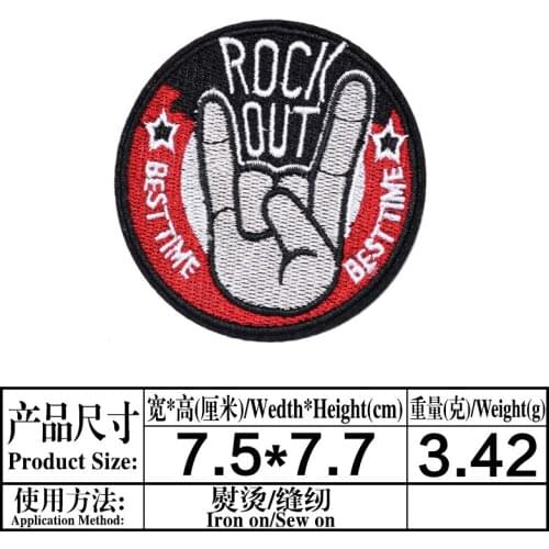 ROCK OUT Iron On Patches Music Band Shirt Shorts Fashion Logo Embroidery Clothing Fashion Badge