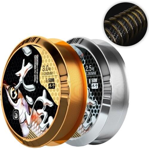 KoKossi 1PCS 50M Fishing Line Monofilament Fish Line Super Strong Japanese Fishing Line Nylon Super Nodular Force Fishing Thread