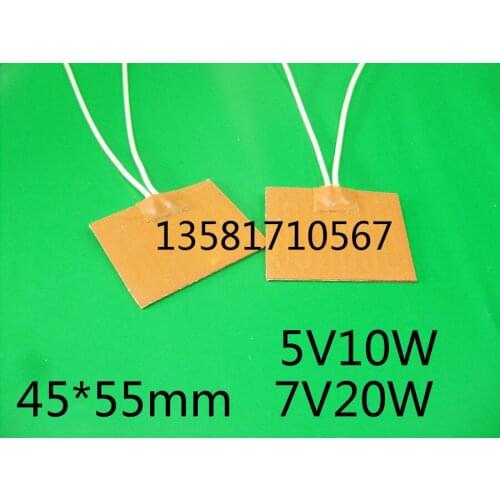 Low Pressure Medium Temperature Silicone Heating Plate Heating Sheet Heating Film 45*55mm 5V10W