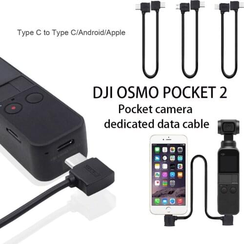 DJI OSMO POCKET 1/2 Pocket Camera Dedicated Data Cable 100CM Right Angle Camera Data Cable for DJI Pocket Accessories