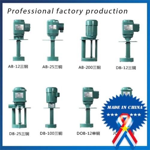 AB-100/250W 380v three phase Cooling Oil Pump for Machine Tools